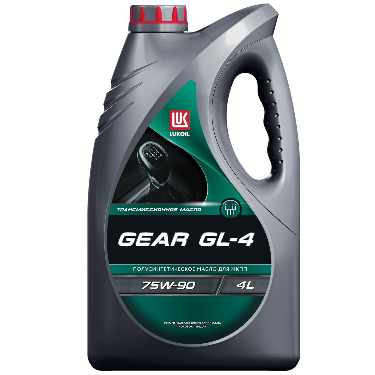 Масло трансмиссионное LUKOIL GEAR GL-4 75W-90 4 л