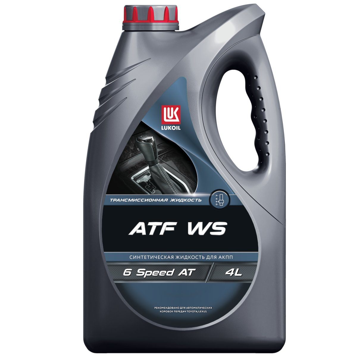 Масло трансмиссионное ЛУКОЙЛ ATF WS 4 л
