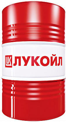 Масло трансмиссионное LUKOIL GEAR GL-4/5 75W-90 216,5 л